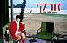 זורקי